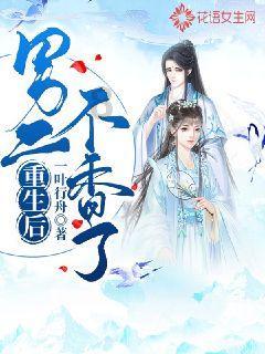 hahabet棋牌登录