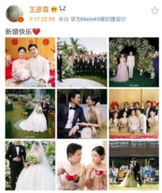 探索怎么做才能让她心里知道我不愿意?,发现知识星球的乐趣