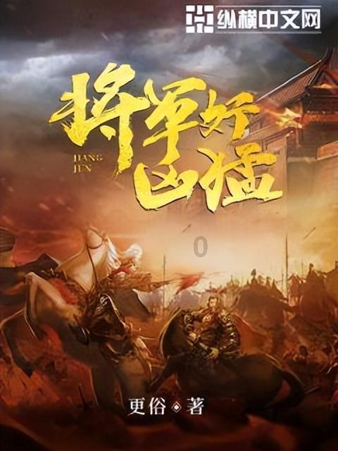 浙江小学生把暑假作业藏商场冰箱,商场的店员是怎么做的?知识星球 - 分享与学习的平台